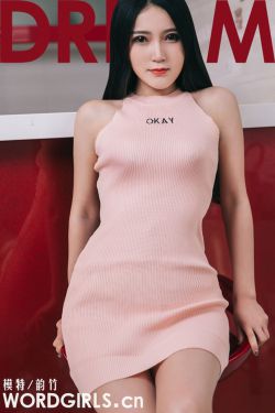 东北三老头的精彩视频
